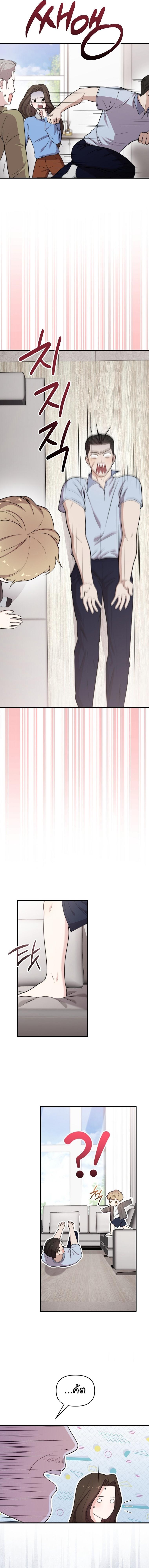 Manga-lc-com อ่านมังงะ อ่านการ์ตูน ออนไลน์ ฟรี Face Genius  0-Year-Old Top Star ตอนที่ 1 2 3 4 5 6 7 8 9 10 11 12 13 14 ฟรี ไม่มีโฆษณา Manga-lc - อ่าน มังงะ อ่าน การ์ตูน ออนไลน์ อ่านมังงะ ฟรี