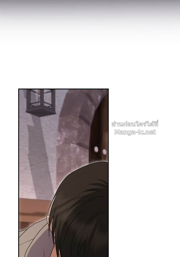 Doujin-Lc- อ่าน โดจิน มังฮวา เกาหลี ญี่ปุ่น จีน แปลไทย คิดว่าการบิดเบือนต้นฉบับ มันทำได้ง่าย ๆ หรือไง ตอนที่ 1 2 3 4 5 6 7 8 9 10 11 12 13 14 ฟรี ไม่มีโฆษณา อ่าน โดจิน Manhwa เกาหลี ญี่ปุ่น จีน เรามีครบ คัดมาให้เน้นๆ โดจิน 18+ รับประกันความฟินโดย Doujin Lc