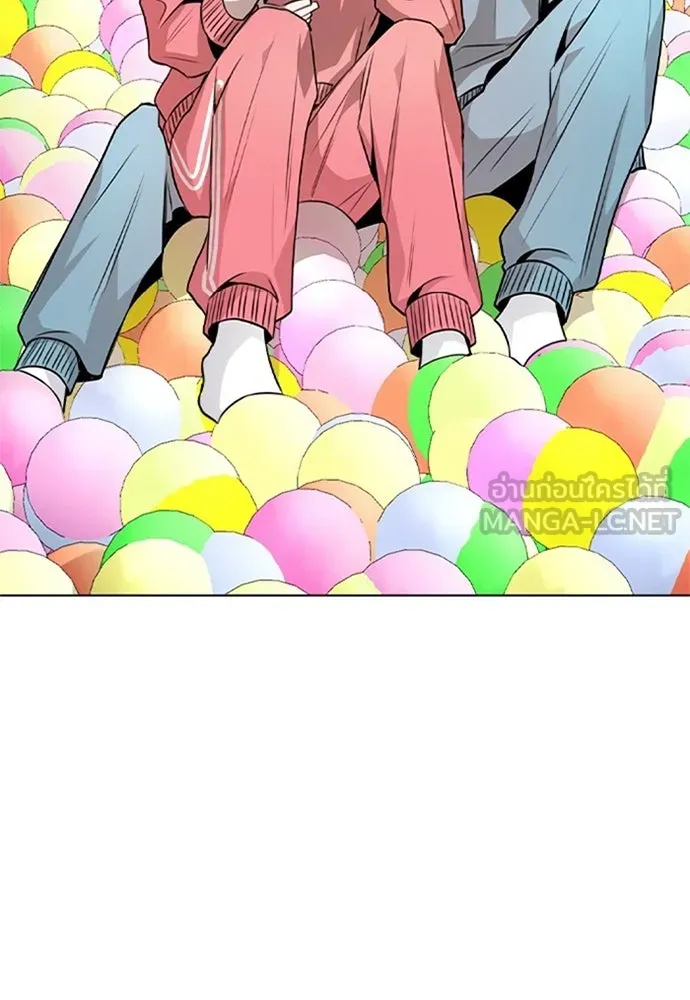 รักผิดแผน ตอนที่ 33 รูปที่ 108