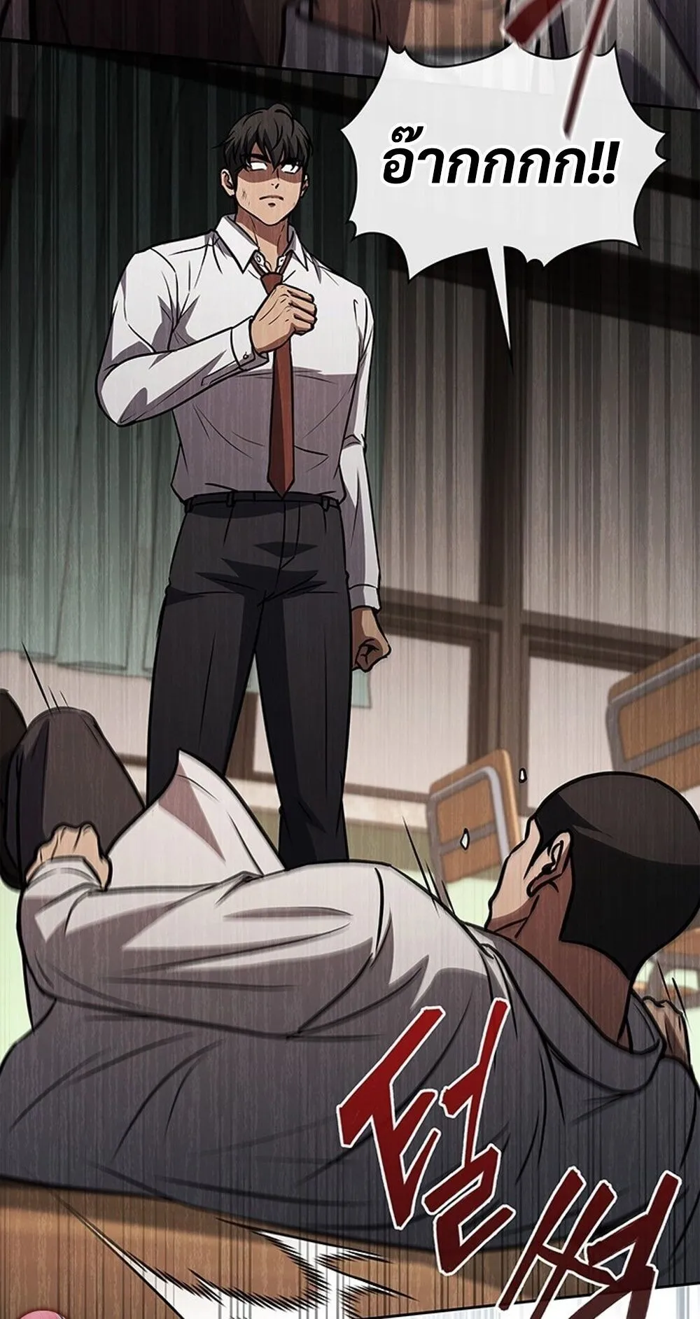 How to Survive Restructuring ว_ธ_เอาต_วรอดจากการปร_บโครงสร_าง ตอนที่ ตอนที่ 48 รูปที่ 55