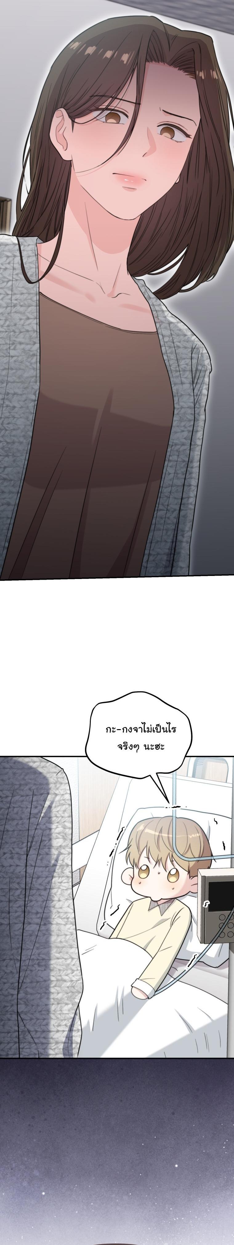 Manga-lc-com อ่านมังงะ อ่านการ์ตูน ออนไลน์ ฟรี Face Genius  0-Year-Old Top Star ตอนที่ 1 2 3 4 5 6 7 8 9 10 11 12 13 14 ฟรี ไม่มีโฆษณา Manga-lc - อ่าน มังงะ อ่าน การ์ตูน ออนไลน์ อ่านมังงะ ฟรี