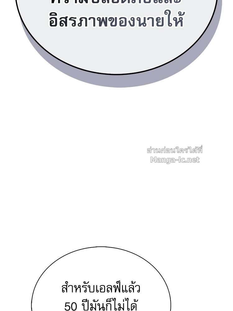 Doujin-Lc- อ่าน โดจิน มังฮวา เกาหลี ญี่ปุ่น จีน แปลไทย หยุดนะจอมมาร ฮีโร่ล้อมไว้หมดแล้ว ตอนที่ 1 2 3 4 5 6 7 8 9 10 11 12 13 14 ฟรี ไม่มีโฆษณา อ่าน โดจิน Manhwa เกาหลี ญี่ปุ่น จีน เรามีครบ คัดมาให้เน้นๆ โดจิน 18+ รับประกันความฟินโดย Doujin Lc