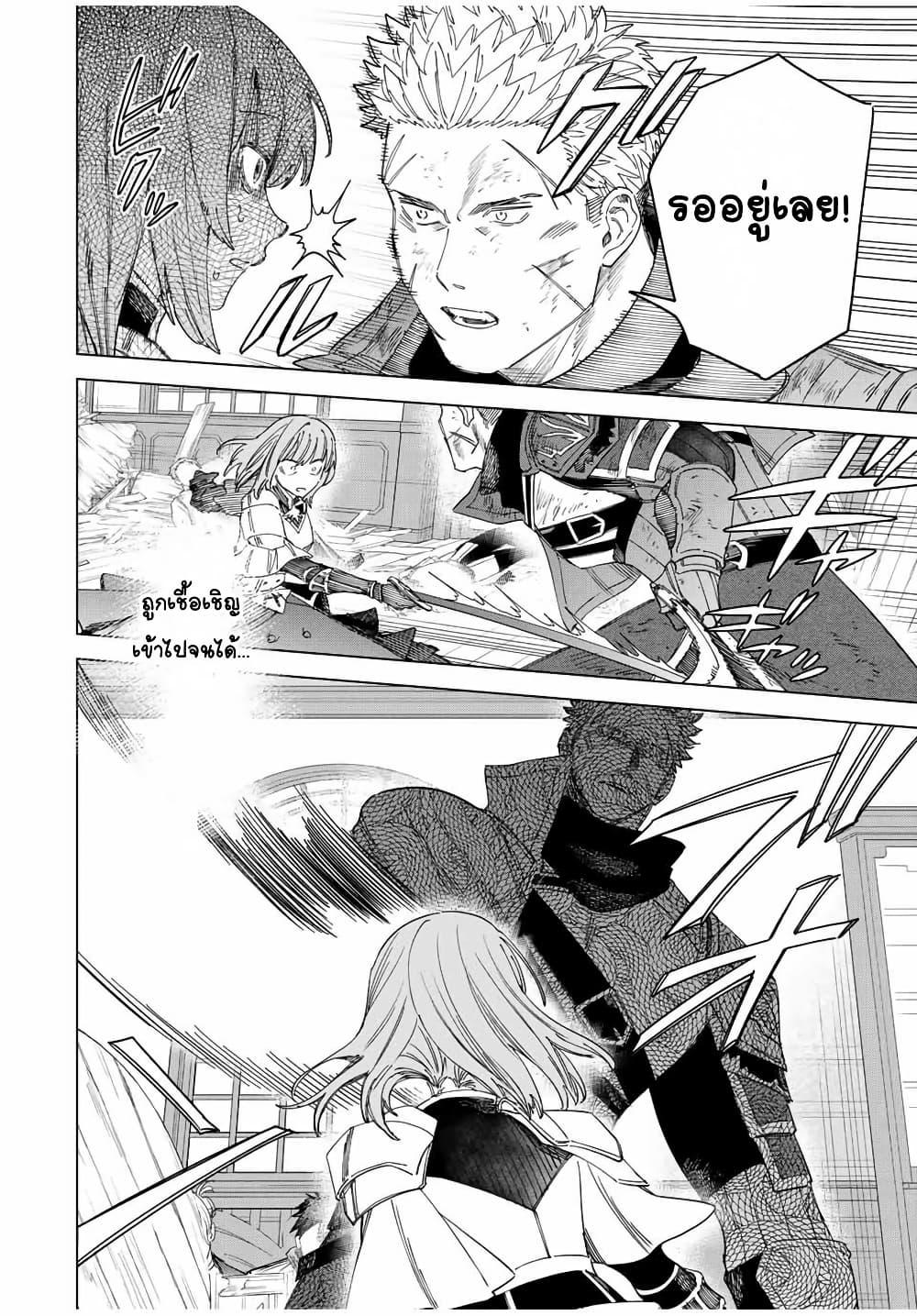 Manga-lc-com อ่านมังงะ อ่านการ์ตูน ออนไลน์ ฟรี Majo to Youhei ตอนที่ 1 2 3 4 5 6 7 8 9 10 11 12 13 14 ฟรี ไม่มีโฆษณา Manga-lc - อ่าน มังงะ อ่าน การ์ตูน ออนไลน์ อ่านมังงะ ฟรี