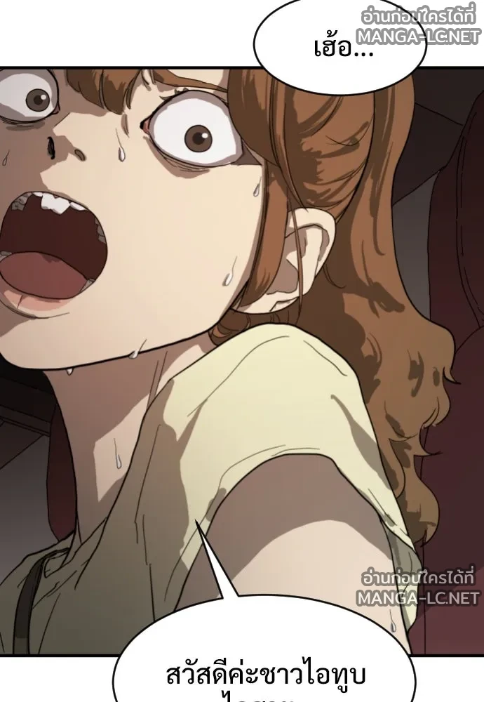 Manga-lc-com อ่านมังงะ อ่านการ์ตูน ออนไลน์ ฟรี วันดีคืนดี โซลก็ ตอนที่ 1 2 3 4 5 6 7 8 9 10 11 12 13 14 ฟรี ไม่มีโฆษณา Manga-lc - อ่าน มังงะ อ่าน การ์ตูน ออนไลน์ อ่านมังงะ ฟรี