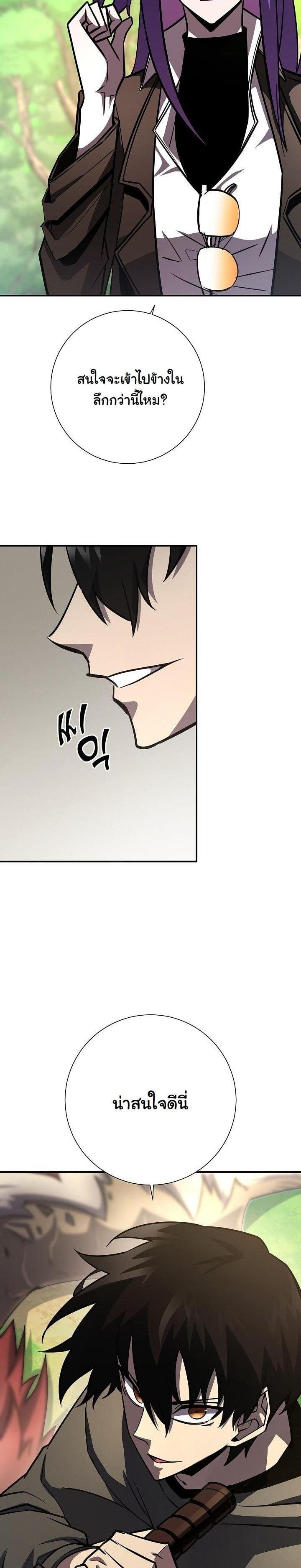 Manga-lc-com อ่านมังงะ อ่านการ์ตูน ออนไลน์ ฟรี The Sword God From a Ruined World ตอนที่ 1 2 3 4 5 6 7 8 9 10 11 12 13 14 ฟรี ไม่มีโฆษณา Manga-lc - อ่าน มังงะ อ่าน การ์ตูน ออนไลน์ อ่านมังงะ ฟรี