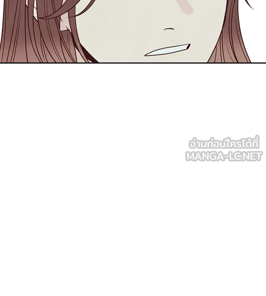 เหตุผลของคนไม่อยากอยู่ ตอนที่ 42 รูปที่ 99