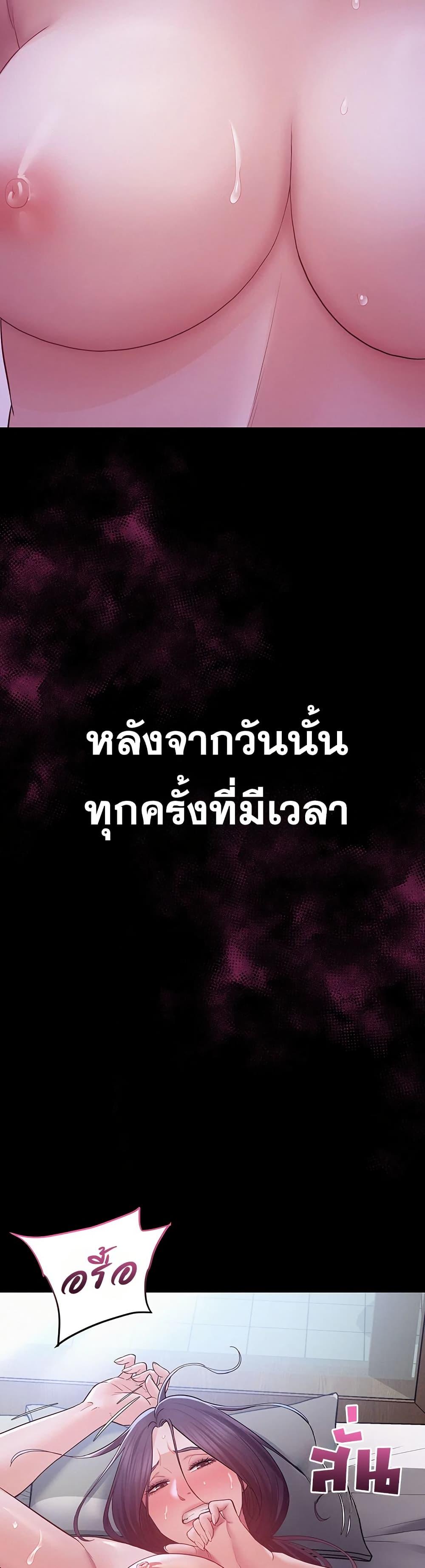 Doujin-Lc- อ่าน โดจิน มังฮวา เกาหลี ญี่ปุ่น จีน แปลไทย Bimil ตอนที่ 1 2 3 4 5 6 7 8 9 10 11 12 13 14 ฟรี ไม่มีโฆษณา อ่าน โดจิน Manhwa เกาหลี ญี่ปุ่น จีน เรามีครบ คัดมาให้เน้นๆ โดจิน 18+ รับประกันความฟินโดย  Doujin Lc