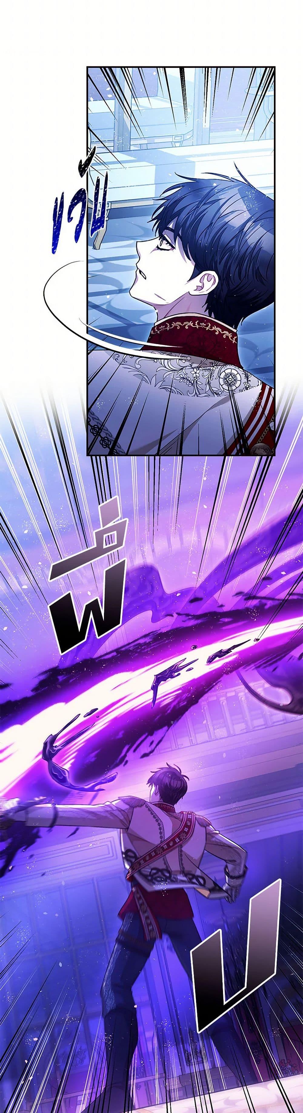 Manga-lc-com อ่านมังงะ อ่านการ์ตูน ออนไลน์ ฟรี The Tyrant’s Tranquilizer ตอนที่ 1 2 3 4 5 6 7 8 9 10 11 12 13 14 ฟรี ไม่มีโฆษณา Manga-lc - อ่าน มังงะ อ่าน การ์ตูน ออนไลน์ อ่านมังงะ ฟรี