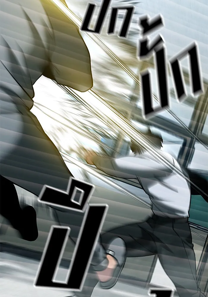 เลวฟาดเลว ตอนที่ 51 รูปที่ 112