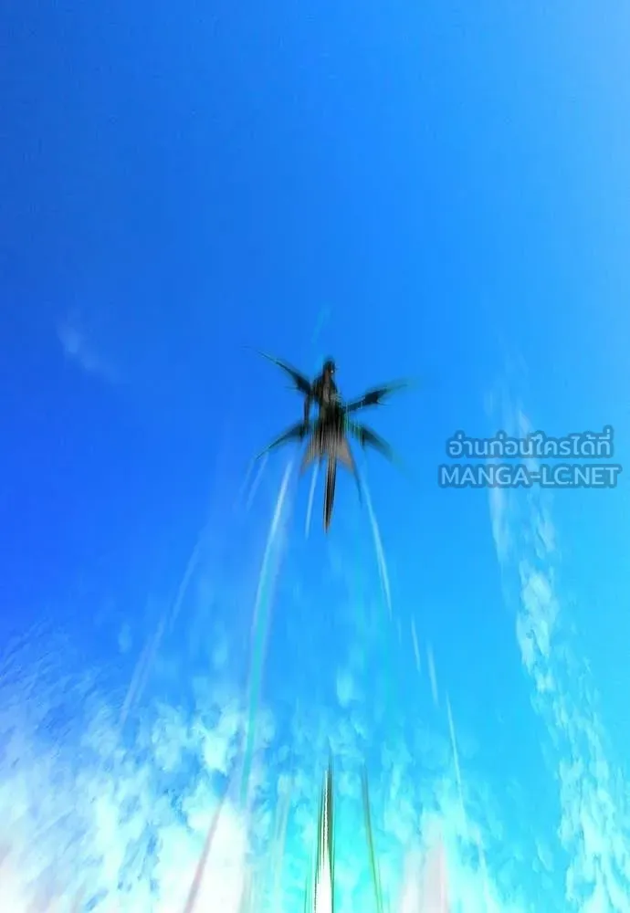 Jungle Juice ตอนที่ 197 รูปที่ 154