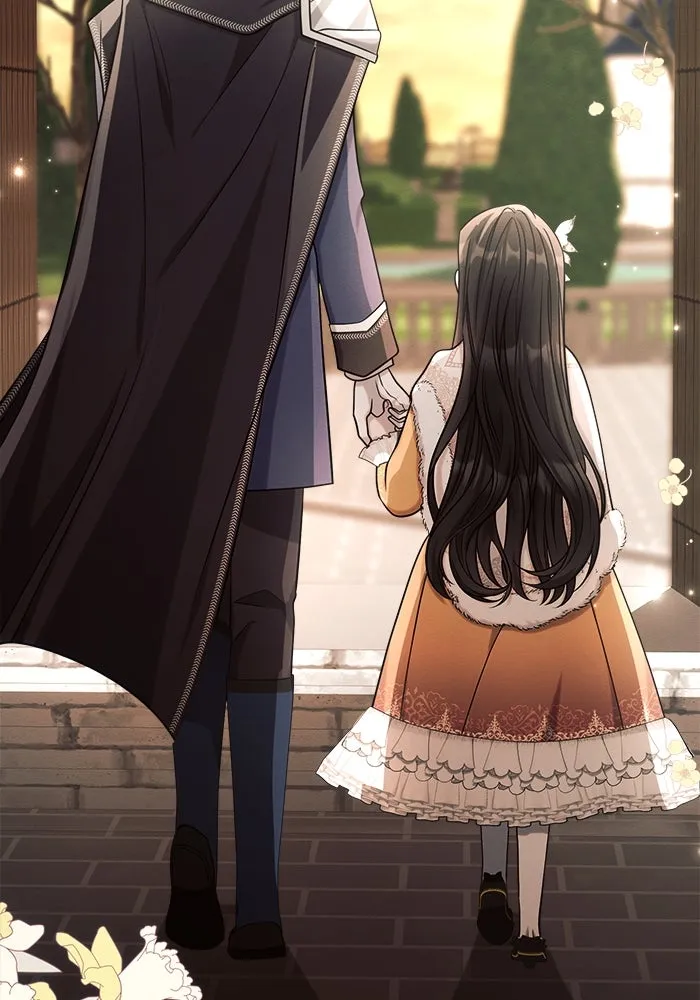 แอชสตาร์ต ตอนที่ 26 รูปที่ 103