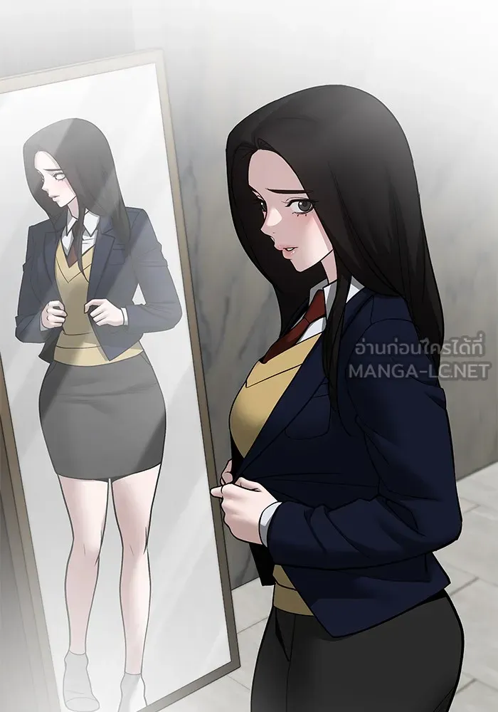 เลวฟาดเลว ตอนที่ 108 รูปที่ 84