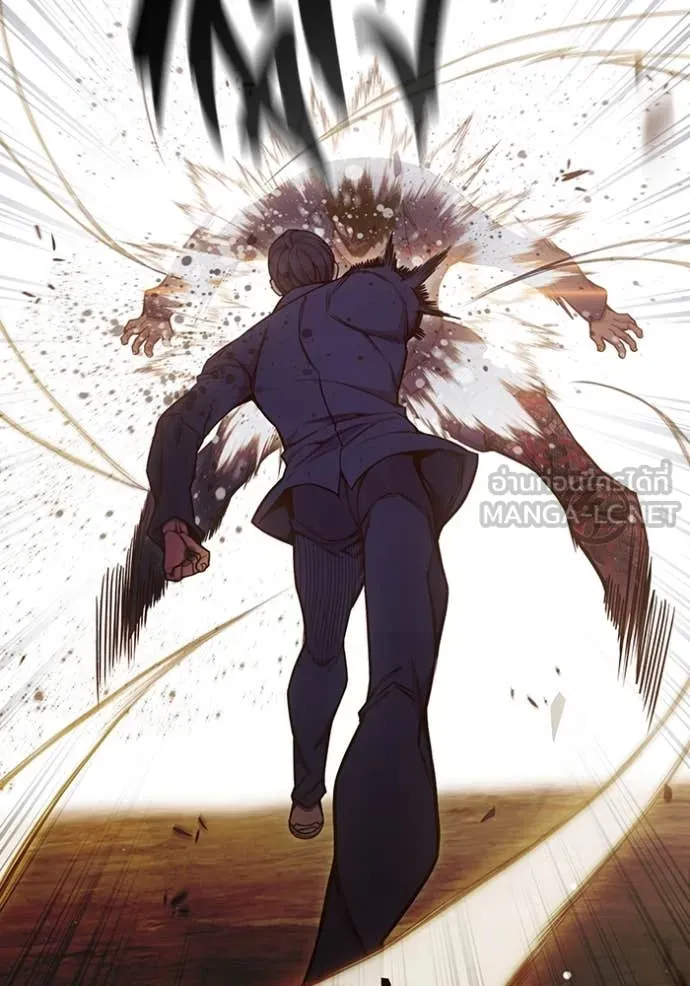 เยาวชนคนคุก ตอนที่ 58 รูปที่ 176