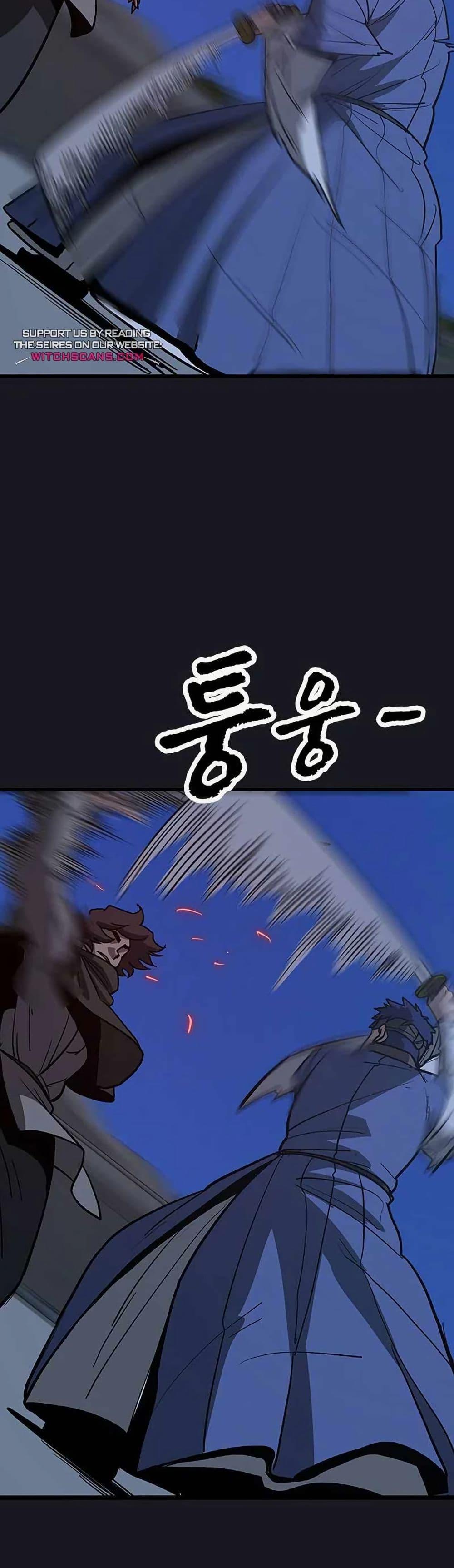 Manga-lc-com อ่านมังงะ อ่านการ์ตูน ออนไลน์ ฟรี Grim Reaper Master of the Underworld ตอนที่ 1 2 3 4 5 6 7 8 9 10 11 12 13 14 ฟรี ไม่มีโฆษณา Manga-lc - อ่าน มังงะ อ่าน การ์ตูน ออนไลน์ อ่านมังงะ ฟรี