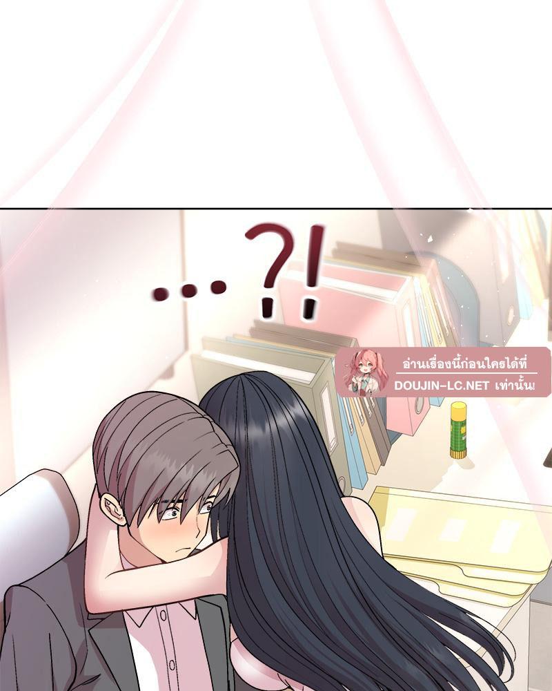 Doujin-Lc- อ่าน โดจิน มังฮวา เกาหลี ญี่ปุ่น จีน แปลไทย Playing a game ตอนที่ 1 2 3 4 5 6 7 8 9 10 11 12 13 14 ฟรี ไม่มีโฆษณา อ่าน โดจิน Manhwa เกาหลี ญี่ปุ่น จีน เรามีครบ คัดมาให้เน้นๆ โดจิน 18+ รับประกันความฟินโดย  Doujin Lc