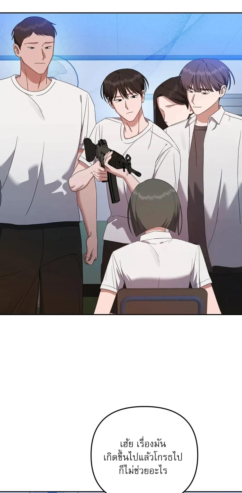 Manga-lc-com อ่านมังงะ อ่านการ์ตูน ออนไลน์ ฟรี Surviving the Ruined World ตอนที่ 1 2 3 4 5 6 7 8 9 10 11 12 13 14 ฟรี ไม่มีโฆษณา Manga-lc - อ่าน มังงะ อ่าน การ์ตูน ออนไลน์ อ่านมังงะ ฟรี