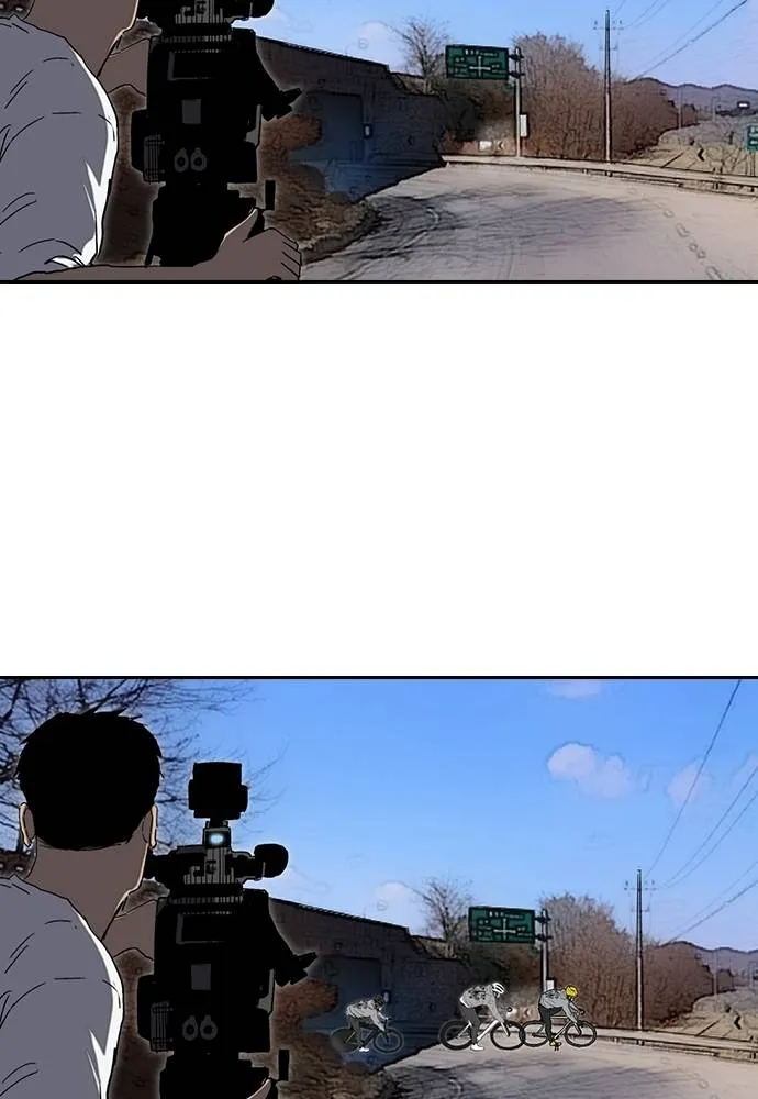 Wind Breaker ตอนที่ 242 รูปที่ 37