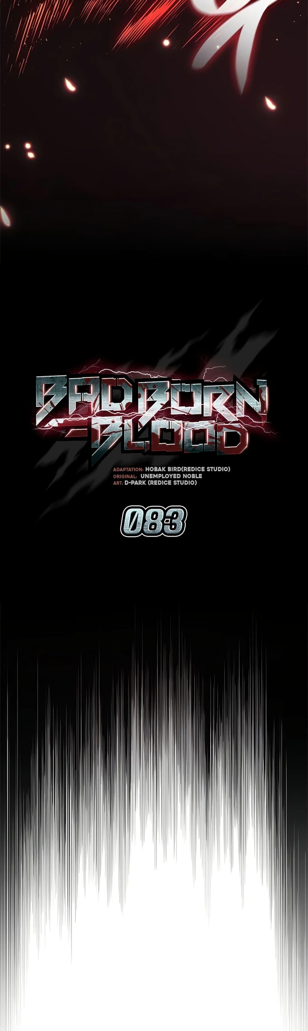 Manga-lc-com อ่านมังงะ อ่านการ์ตูน ออนไลน์ ฟรี Bad Bone Blood ตอนที่ 1 2 3 4 5 6 7 8 9 10 11 12 13 14 ฟรี ไม่มีโฆษณา Manga-lc - อ่าน มังงะ อ่าน การ์ตูน ออนไลน์ อ่านมังงะ ฟรี