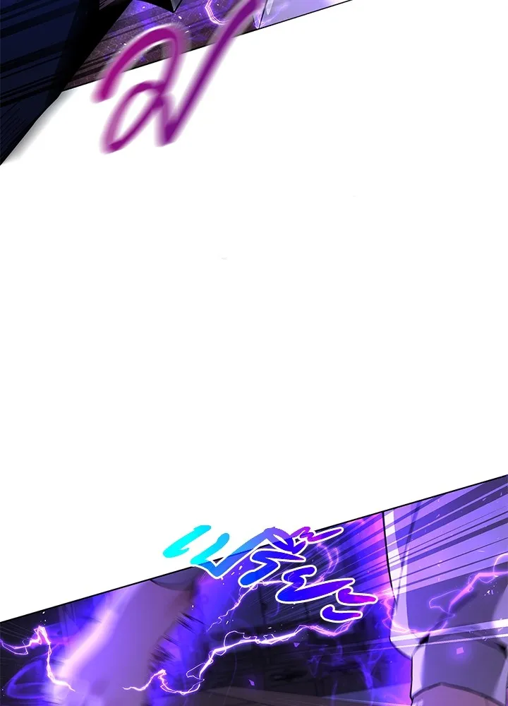 คืนแห่งโทแกบี ตอนที่ 17 รูปที่ 34