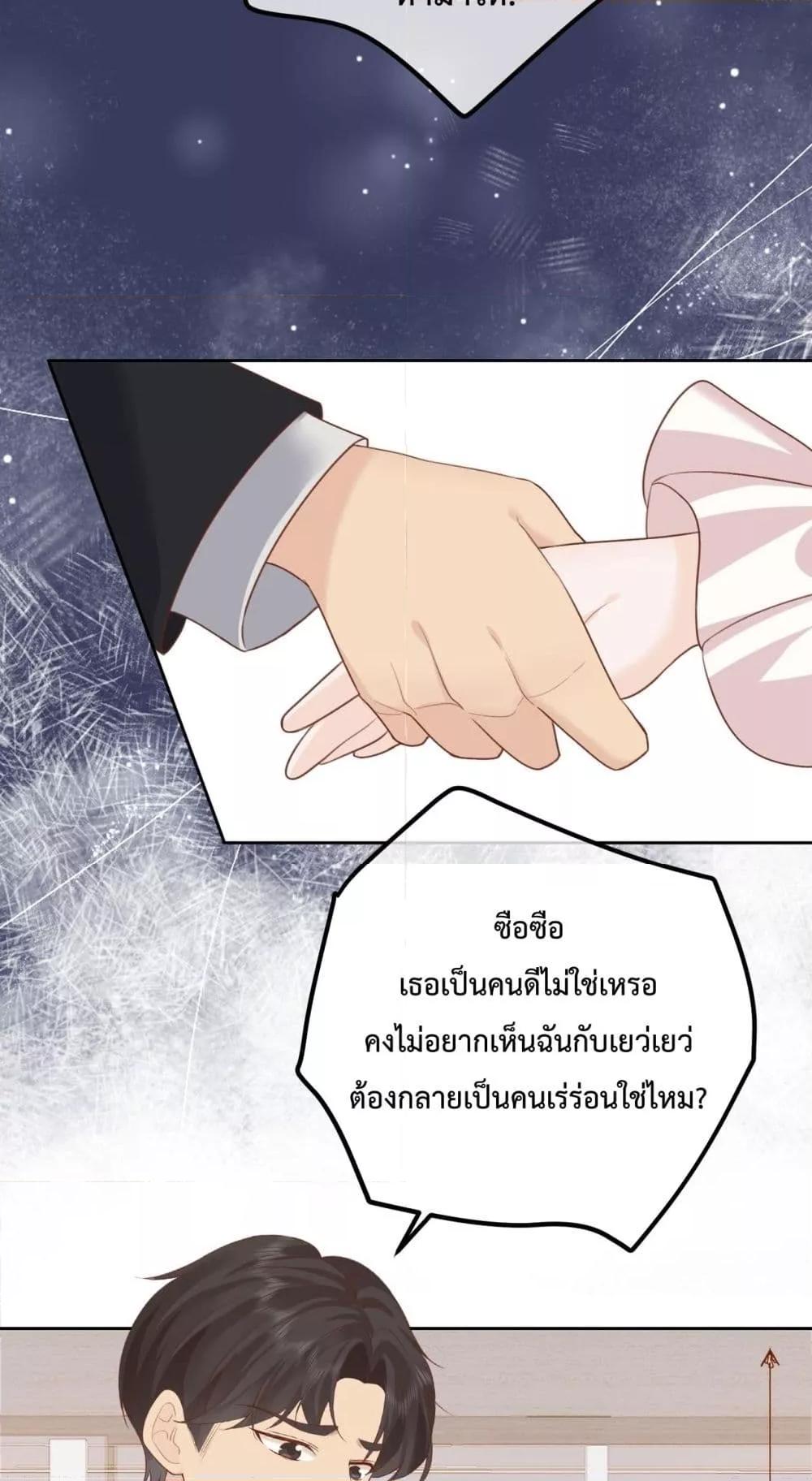Manga-lc-com อ่านมังงะ อ่านการ์ตูน ออนไลน์ ฟรี 100DaysofMar ตอนที่ 1 2 3 4 5 6 7 8 9 10 11 12 13 14 ฟรี ไม่มีโฆษณา Manga-lc - อ่าน มังงะ อ่าน การ์ตูน ออนไลน์ อ่านมังงะ ฟรี