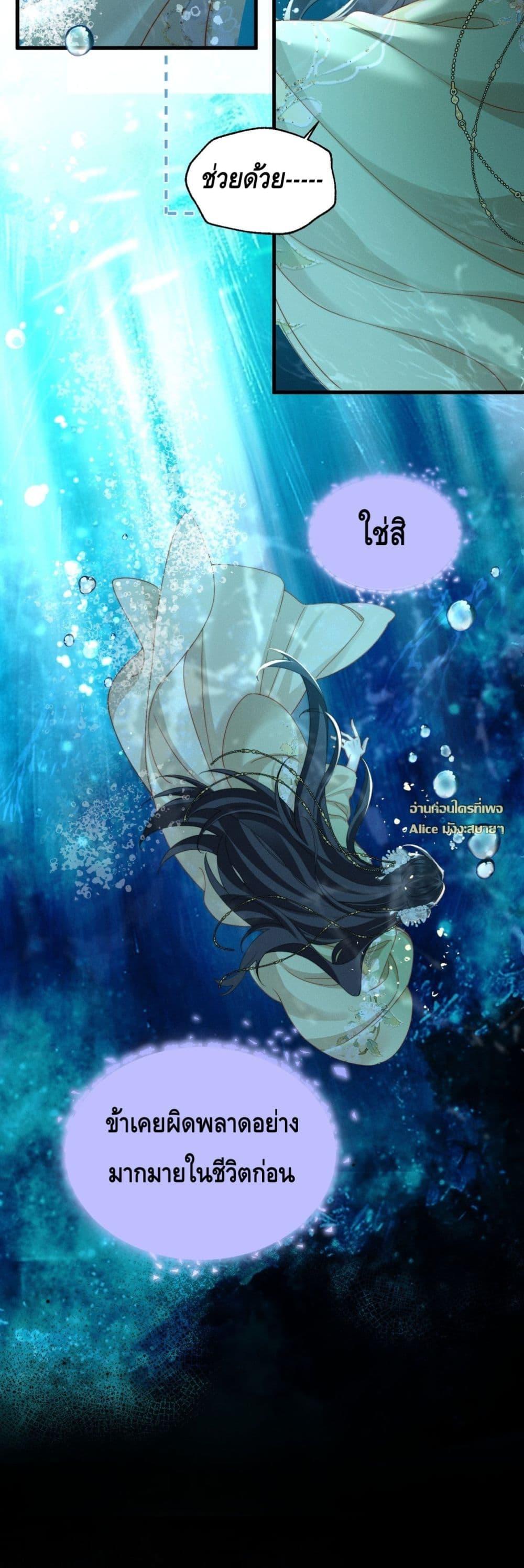 Manga-lc-com อ่านมังงะ อ่านการ์ตูน ออนไลน์ ฟรี เกิดใหม่ทั้งทีข ตอนที่ 1 2 3 4 5 6 7 8 9 10 11 12 13 14 ฟรี ไม่มีโฆษณา Manga-lc - อ่าน มังงะ อ่าน การ์ตูน ออนไลน์ อ่านมังงะ ฟรี