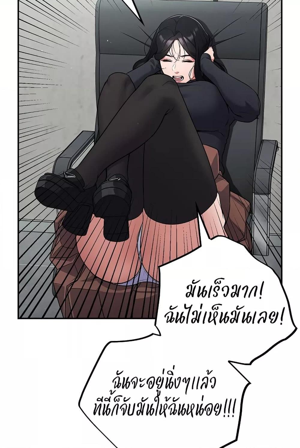 Doujin-Lc- อ่าน โดจิน มังฮวา เกาหลี ญี่ปุ่น จีน แปลไทย Idiot Virus ตอนที่ 1 2 3 4 5 6 7 8 9 10 11 12 13 14 ฟรี ไม่มีโฆษณา อ่าน โดจิน Manhwa เกาหลี ญี่ปุ่น จีน เรามีครบ คัดมาให้เน้นๆ โดจิน 18+ รับประกันความฟินโดย  Doujin Lc
