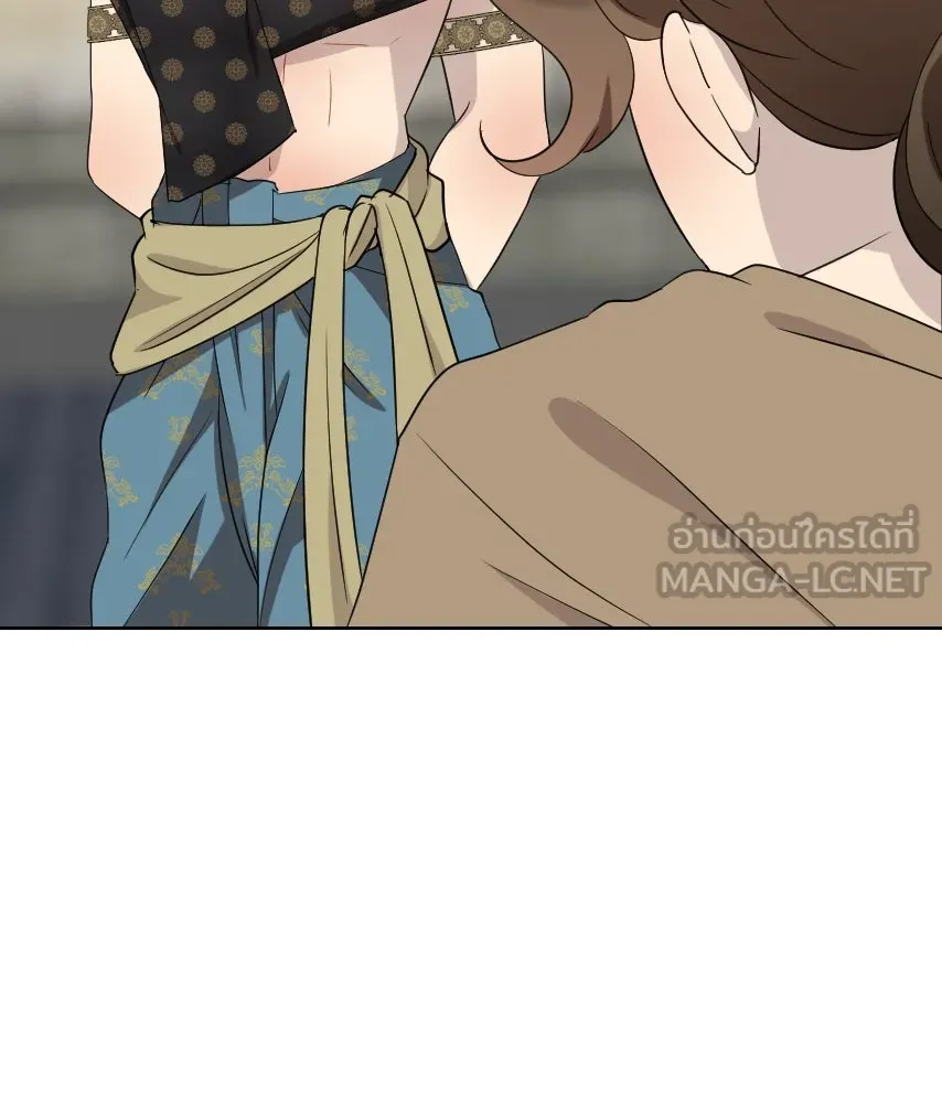 จันทร์เจ้า ตอนที่ ตอนที่ ๖๔  สมน้ำสมเนื้อ รูปที่ 66