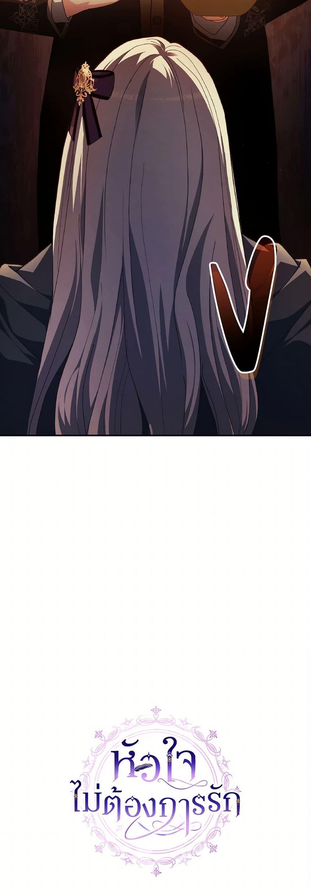 Manga-lc-com อ่านมังงะ อ่านการ์ตูน ออนไลน์ ฟรี I Don’t Want to Be Loved ตอนที่ 1 2 3 4 5 6 7 8 9 10 11 12 13 14 ฟรี ไม่มีโฆษณา Manga-lc - อ่าน มังงะ อ่าน การ์ตูน ออนไลน์ อ่านมังงะ ฟรี