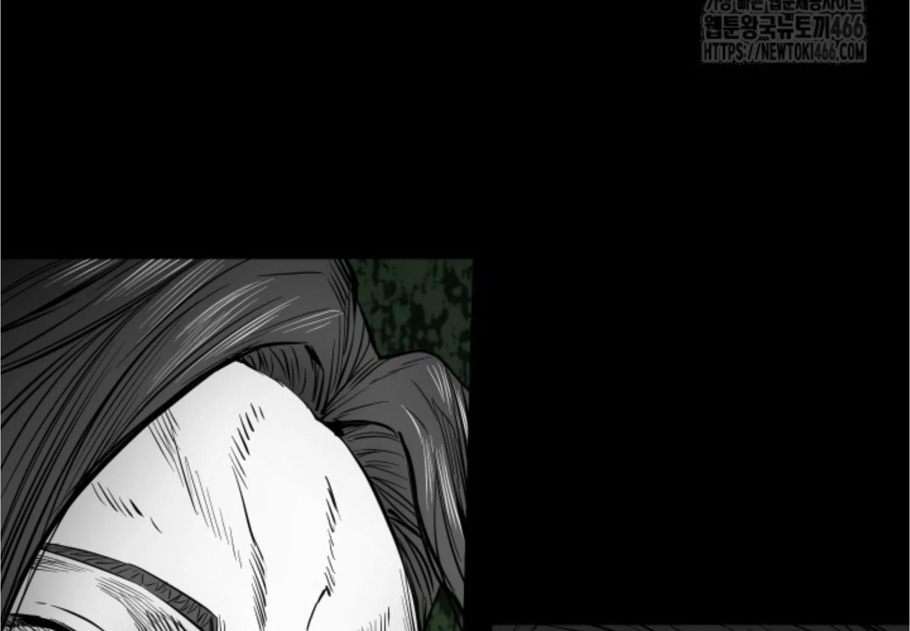 Blade of Retribution ดาบแห_งการลงท_ณฑ_ ตอนที่ ตอนที่ 52 รูปที่ 101