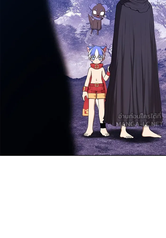 +99 ท่อนไม้พร้อมบวก ตอนที่ 9 ปนเปื้อน (4) รูปที่ 171