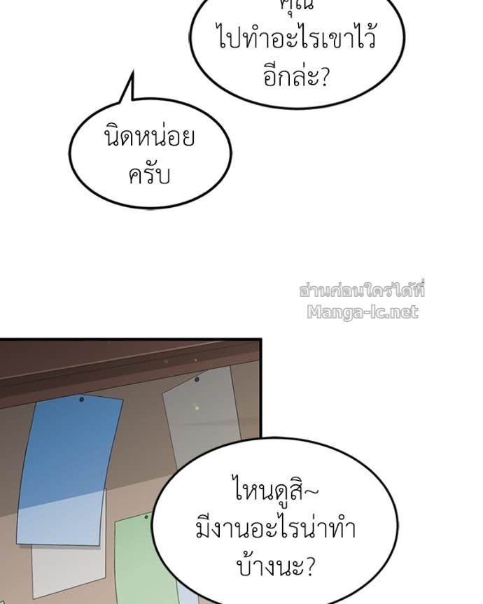 Doujin-Lc- อ่าน โดจิน มังฮวา เกาหลี ญี่ปุ่น จีน แปลไทย ฮีลเลอร์กำมะลอ ตอนที่ 1 2 3 4 5 6 7 8 9 10 11 12 13 14 ฟรี ไม่มีโฆษณา อ่าน โดจิน Manhwa เกาหลี ญี่ปุ่น จีน เรามีครบ คัดมาให้เน้นๆ โดจิน 18+ รับประกันความฟินโดย Doujin Lc