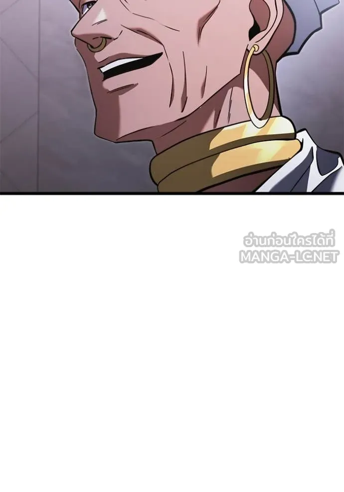 อัศวินดำล่าท้าเวลา ตอนที่ 100 รูปที่ 69