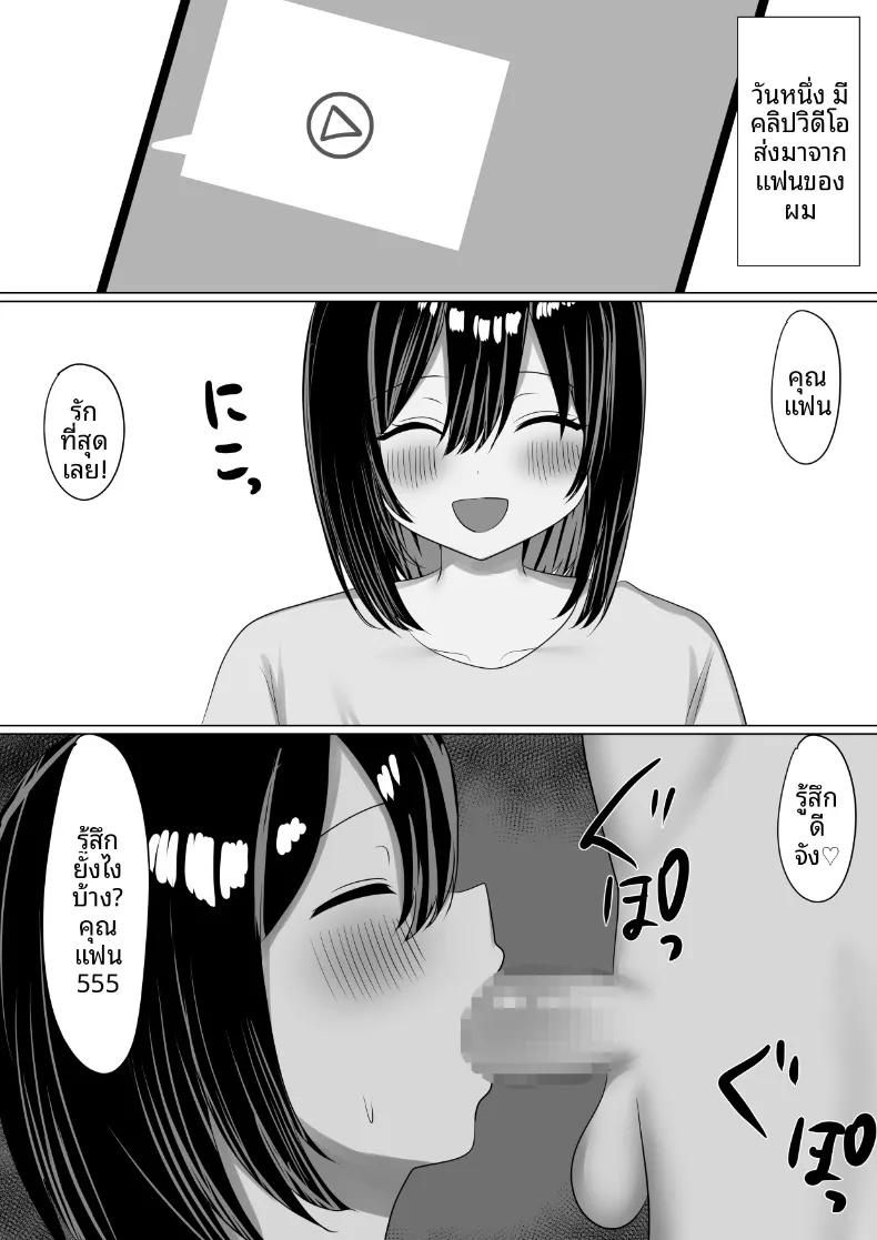 Doujin-Lc- อ่าน โดจิน มังฮวา เกาหลี ญี่ปุ่น จีน แปลไทย ร่างกายเธอไม่ใช่ของฉันอกีเเล้ว (Shachihoko) ตอนที่ 1 2 3 4 5 6 7 8 9 10 11 12 13 14 ฟรี ไม่มีโฆษณา อ่าน โดจิน Manhwa เกาหลี ญี่ปุ่น จีน เรามีครบ คัดมาให้เน้นๆ โดจิน 18+ รับประกันความฟินโดย  Doujin Lc