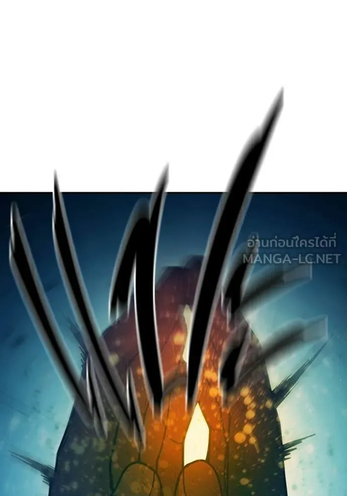 เยาวชนคนคุก ตอนที่ 93 รูปที่ 7