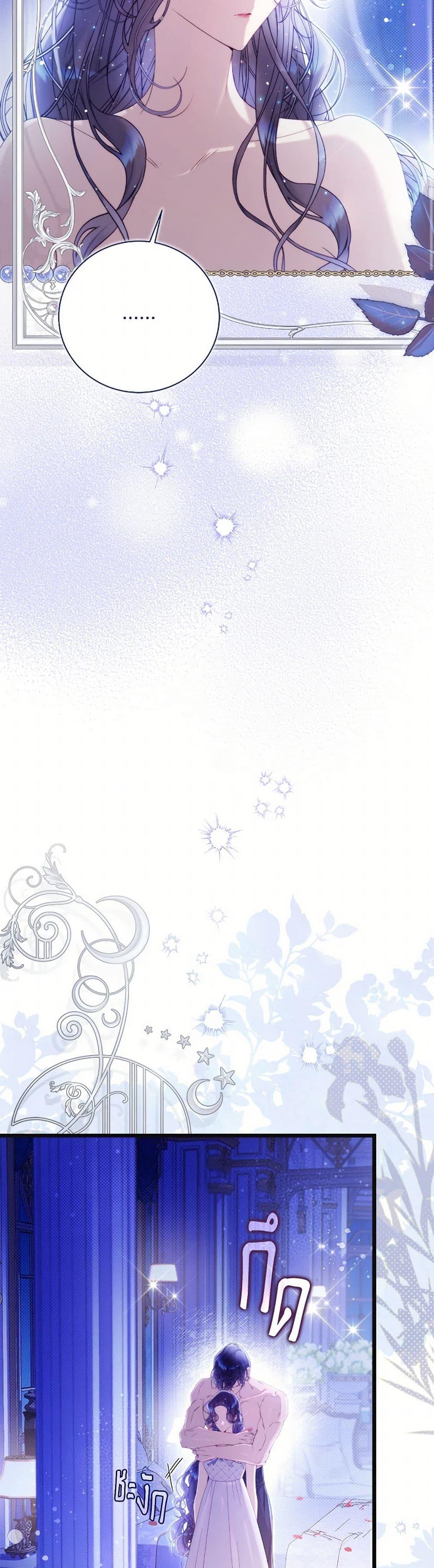 Manga-lc-com อ่านมังงะ อ่านการ์ตูน ออนไลน์ ฟรี Beatrice ตอนที่ 1 2 3 4 5 6 7 8 9 10 11 12 13 14 ฟรี ไม่มีโฆษณา Manga-lc - อ่าน มังงะ อ่าน การ์ตูน ออนไลน์ อ่านมังงะ ฟรี