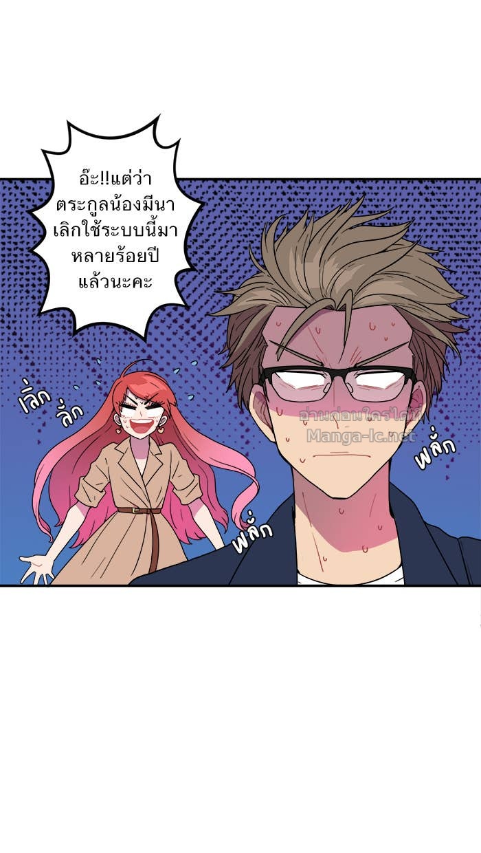Doujin-Lc- อ่าน โดจิน มังฮวา เกาหลี ญี่ปุ่น จีน แปลไทย Take My Money รักนี้...มีเปย์ ตอนที่ 1 2 3 4 5 6 7 8 9 10 11 12 13 14 ฟรี ไม่มีโฆษณา อ่าน โดจิน Manhwa เกาหลี ญี่ปุ่น จีน เรามีครบ คัดมาให้เน้นๆ โดจิน 18+ รับประกันความฟินโดย Doujin Lc