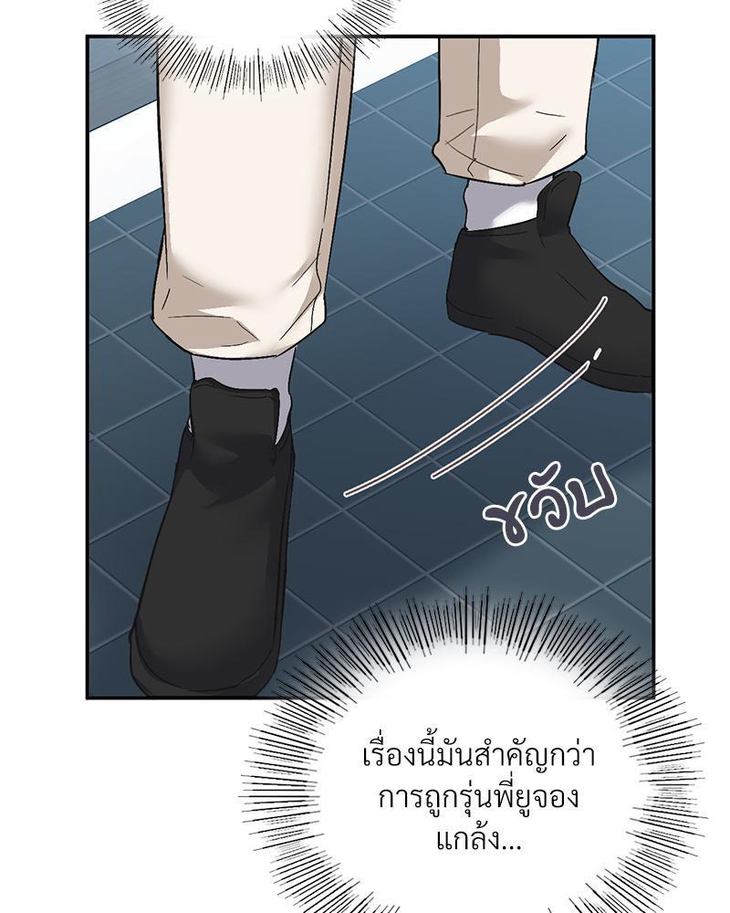 Doujin-Lc- อ่าน โดจิน มังฮวา เกาหลี ญี่ปุ่น จีน แปลไทย แอปทะลวงรัก ตอนที่ 1 2 3 4 5 6 7 8 9 10 11 12 13 14 ฟรี ไม่มีโฆษณา อ่าน โดจิน Manhwa เกาหลี ญี่ปุ่น จีน เรามีครบ คัดมาให้เน้นๆ โดจิน 18+ รับประกันความฟินโดย  Doujin Lc