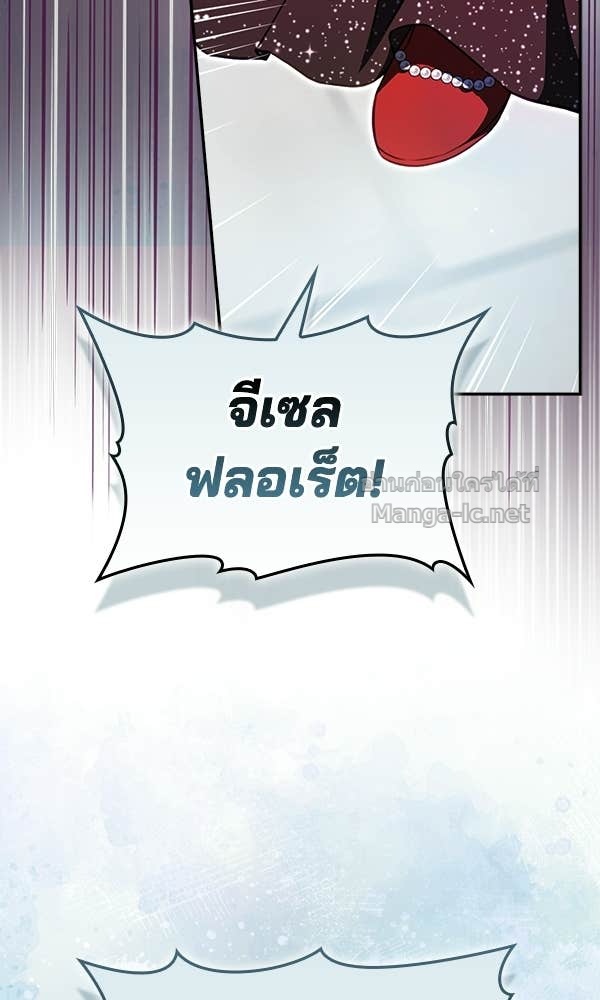 Doujin-Lc- อ่าน โดจิน มังฮวา เกาหลี ญี่ปุ่น จีน แปลไทย นางเอกนอกบท ตอนที่ 1 2 3 4 5 6 7 8 9 10 11 12 13 14 ฟรี ไม่มีโฆษณา อ่าน โดจิน Manhwa เกาหลี ญี่ปุ่น จีน เรามีครบ คัดมาให้เน้นๆ โดจิน 18+ รับประกันความฟินโดย Doujin Lc