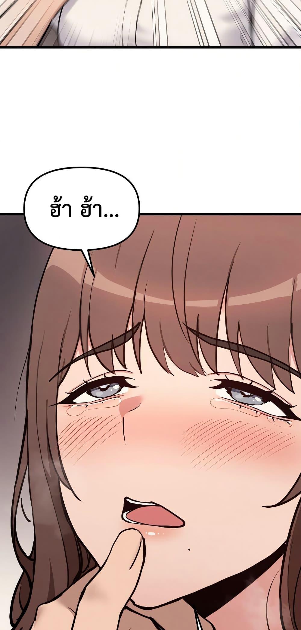 Doujin-Lc- อ่าน โดจิน มังฮวา เกาหลี ญี่ปุ่น จีน แปลไทย Daddy’s Girl ตอนที่ 1 2 3 4 5 6 7 8 9 10 11 12 13 14 ฟรี ไม่มีโฆษณา อ่าน โดจิน Manhwa เกาหลี ญี่ปุ่น จีน เรามีครบ คัดมาให้เน้นๆ โดจิน 18+ รับประกันความฟินโดย  Doujin Lc