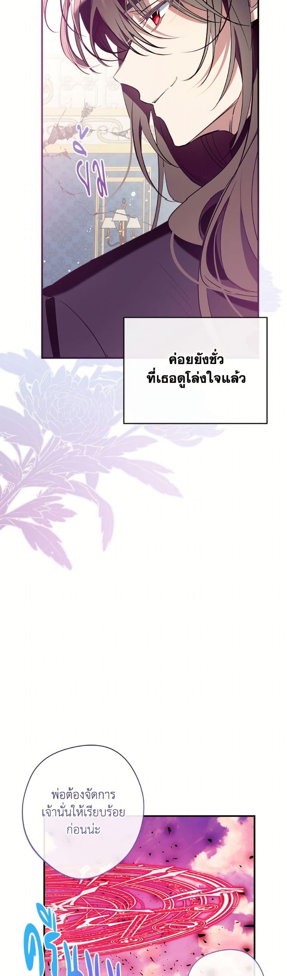 Manga-lc-com อ่านมังงะ อ่านการ์ตูน ออนไลน์ ฟรี Can We Become a Family ตอนที่ 1 2 3 4 5 6 7 8 9 10 11 12 13 14 ฟรี ไม่มีโฆษณา Manga-lc - อ่าน มังงะ อ่าน การ์ตูน ออนไลน์ อ่านมังงะ ฟรี