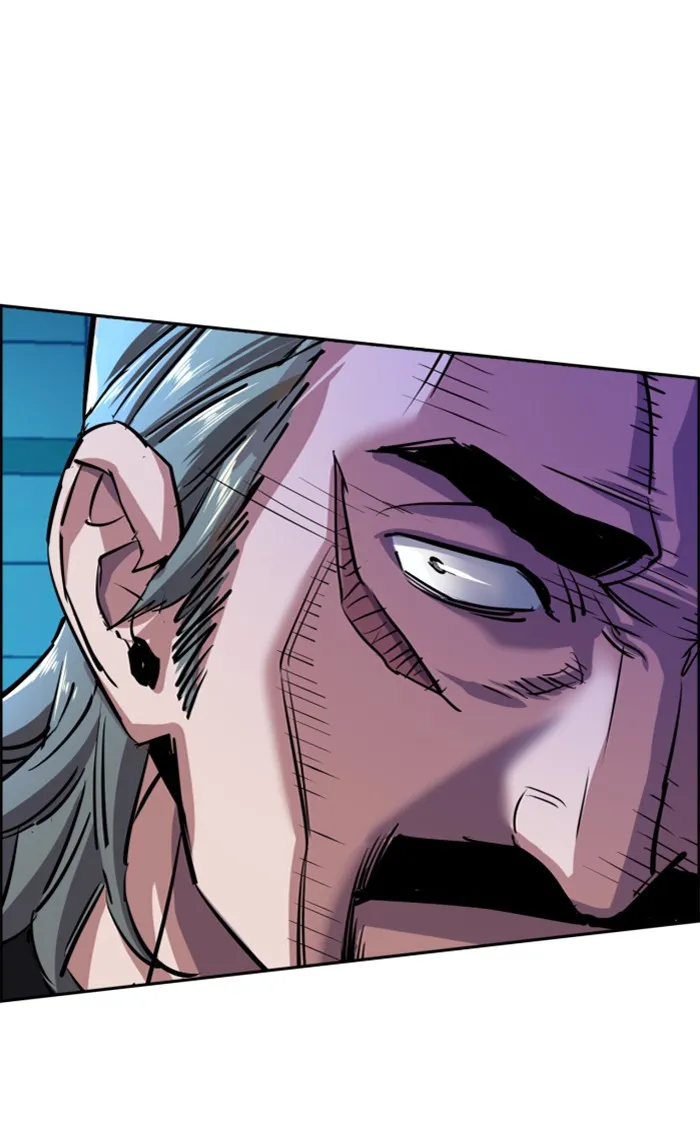 พี่ชายสายบอดี้การ์ด ตอนที่ 81 รูปที่ 107