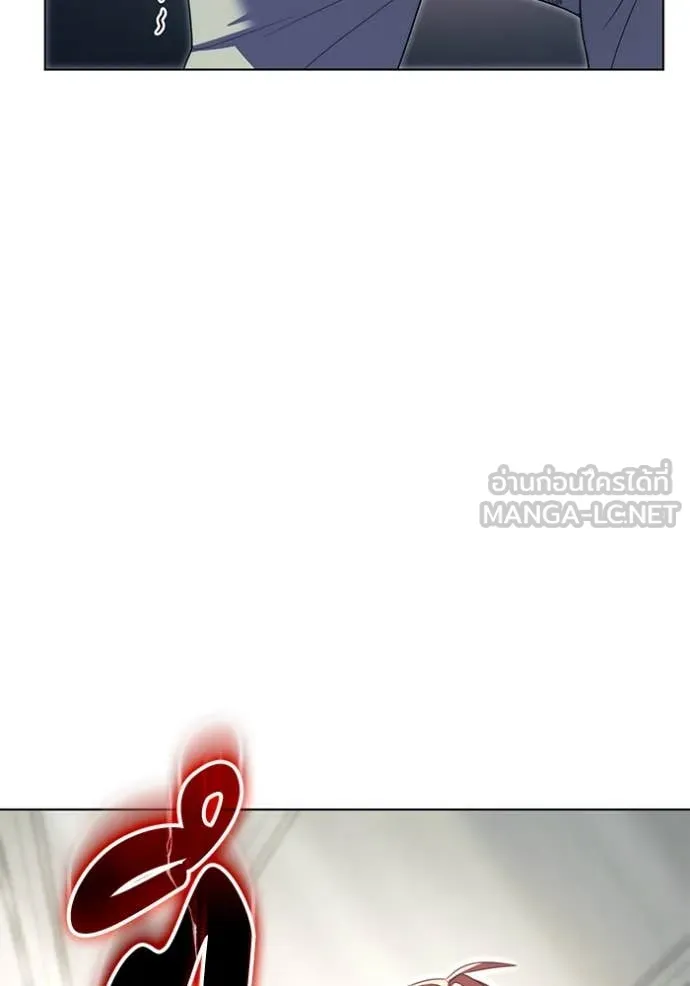 ราชินีจอมมาร ตอนที่ 62 รูปที่ 43