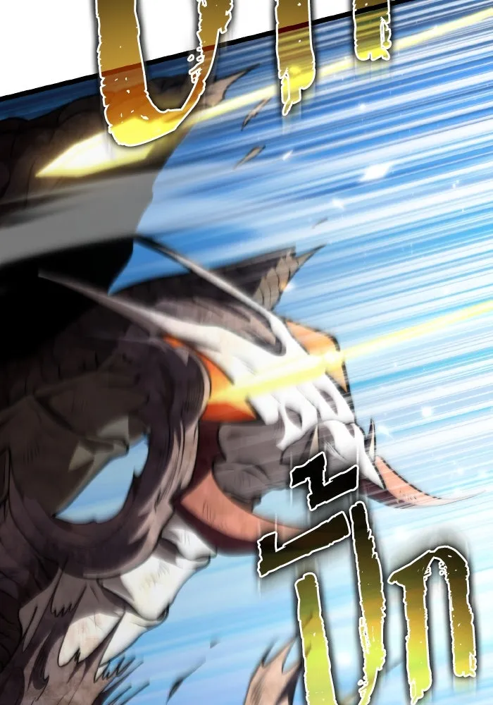 การแข่งขันของผู้เกิดใหม่ ตอนที่ 91 รูปที่ 131