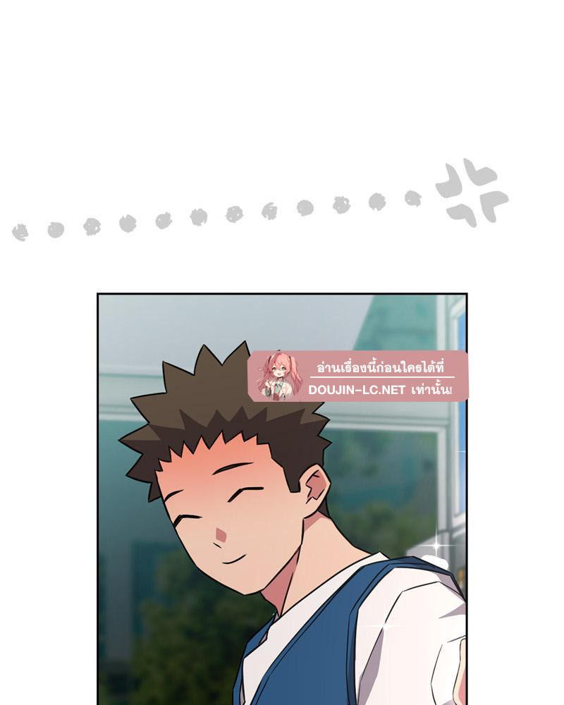Doujin-Lc- อ่าน โดจิน มังฮวา เกาหลี ญี่ปุ่น จีน แปลไทย Four's a Crowd ตอนที่ 1 2 3 4 5 6 7 8 9 10 11 12 13 14 ฟรี ไม่มีโฆษณา อ่าน โดจิน Manhwa เกาหลี ญี่ปุ่น จีน เรามีครบ คัดมาให้เน้นๆ โดจิน 18+ รับประกันความฟินโดย  Doujin Lc
