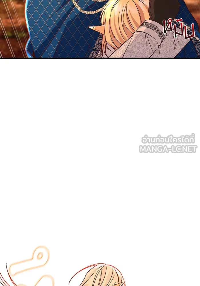 นางร้ายที่ไหนจะมีคุณธรรม ตอนที่ 32 รูปที่ 3