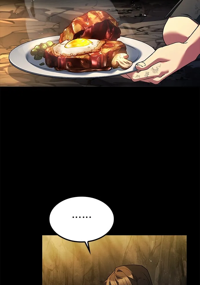 ครัวจอมเวท ตอนที่ 71 รูปที่ 119