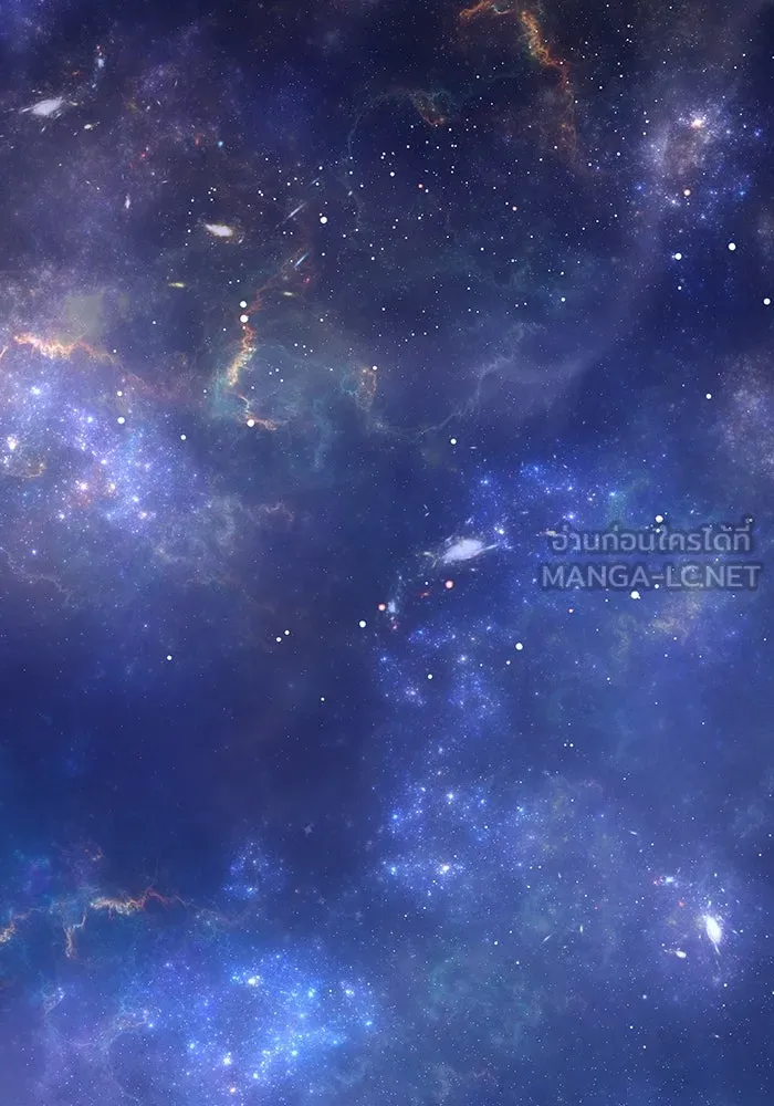 เพลเยอร์เลือดเทวะ ตอนที่ 47 "ราชาแห่งออโรร่า" รูปที่ 54