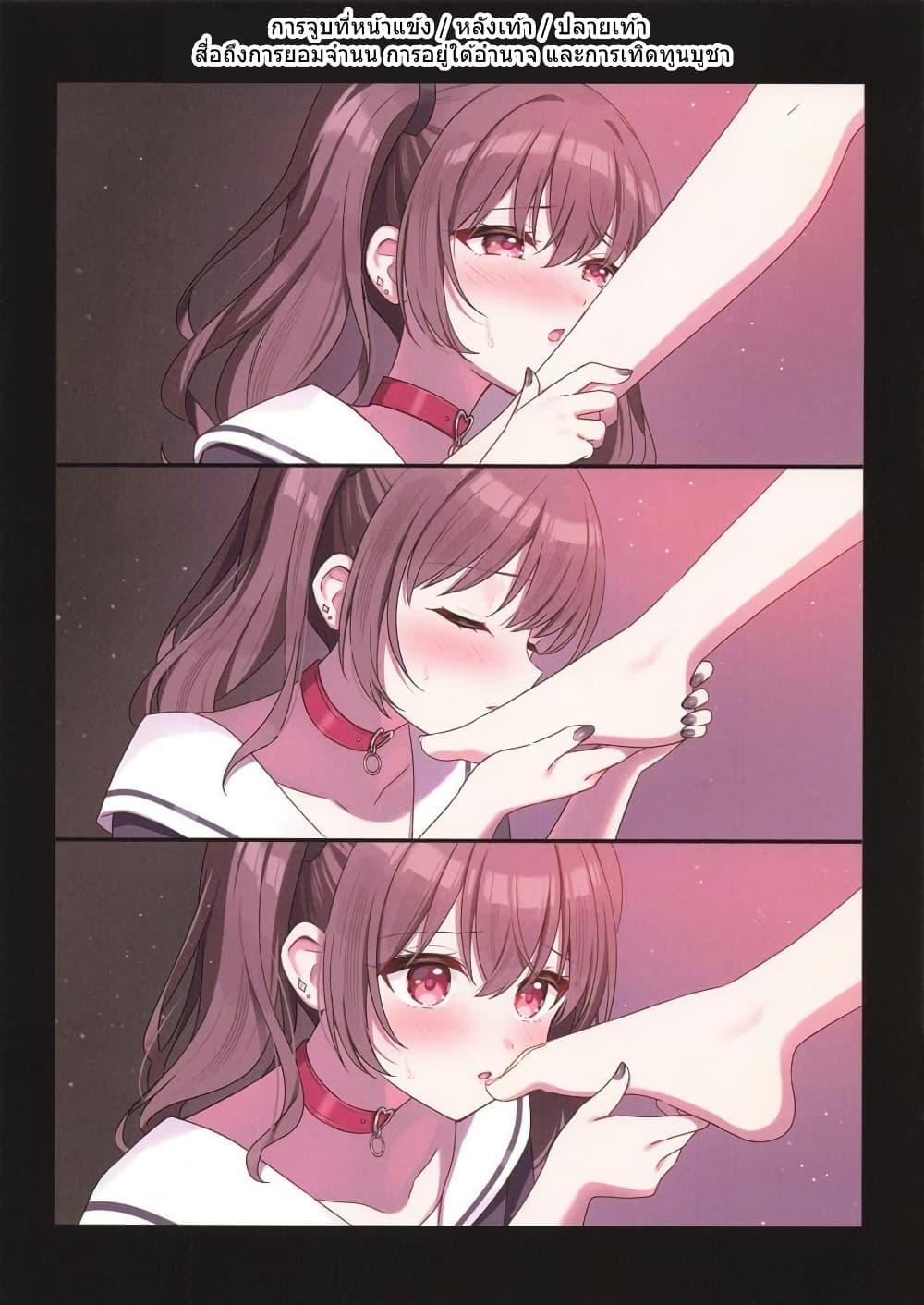 Manga-lc-com อ่านมังงะ อ่านการ์ตูน ออนไลน์ ฟรี Seito Kaichou to Banken 12 types of kisses By Sumisaki Yuzuna ตอนที่ 1 2 3 4 5 6 7 8 9 10 11 12 13 14 ฟรี ไม่มีโฆษณา Manga-lc - อ่าน มังงะ อ่าน การ์ตูน ออนไลน์ อ่านมังงะ ฟรี