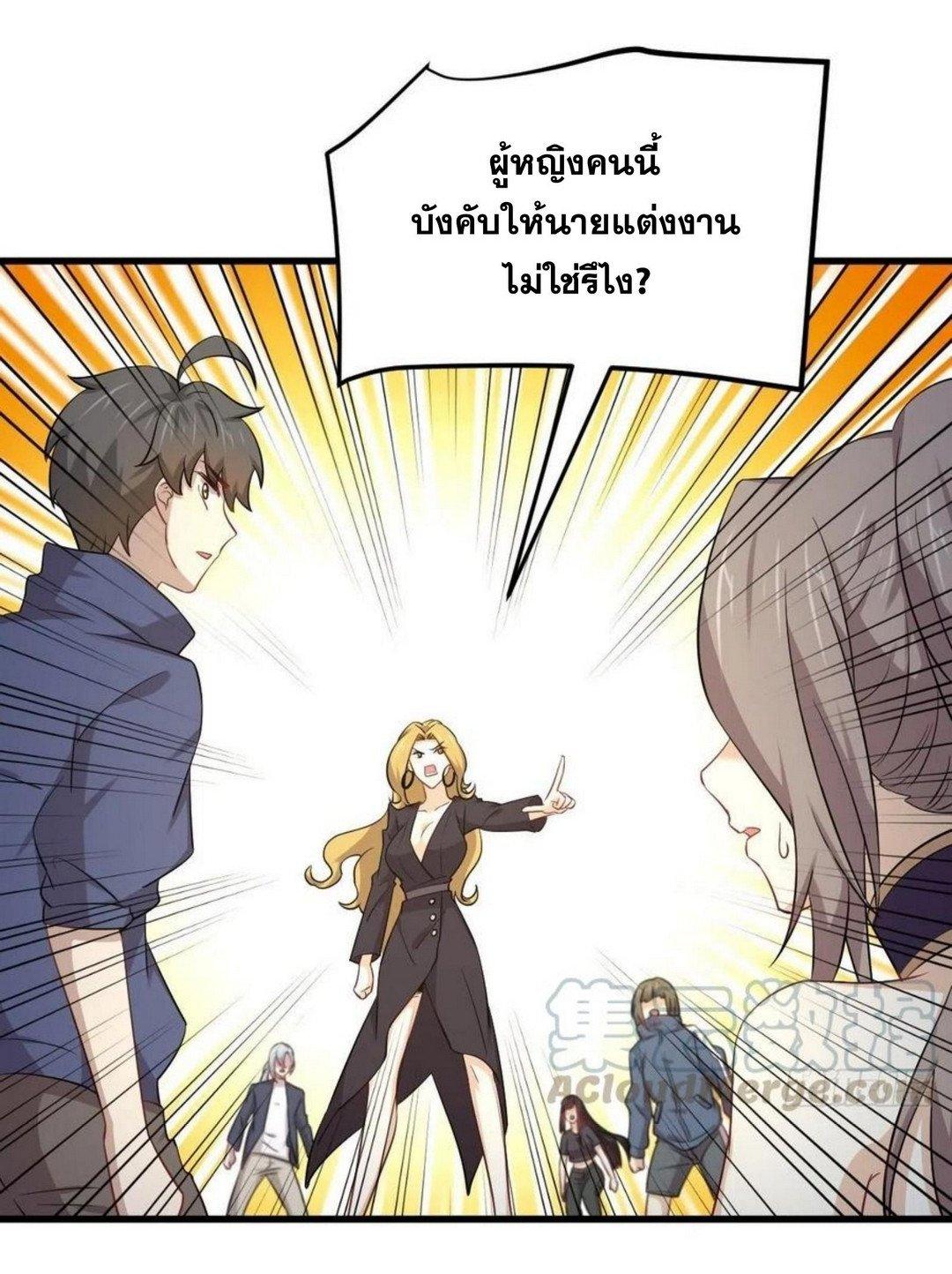 Manga-lc-com อ่านมังงะ อ่านการ์ตูน ออนไลน์ ฟรี Immortal Swordsman in the Reverse World ตอนที่ 1 2 3 4 5 6 7 8 9 10 11 12 13 14 ฟรี ไม่มีโฆษณา Manga-lc - อ่าน มังงะ อ่าน การ์ตูน ออนไลน์ อ่านมังงะ ฟรี