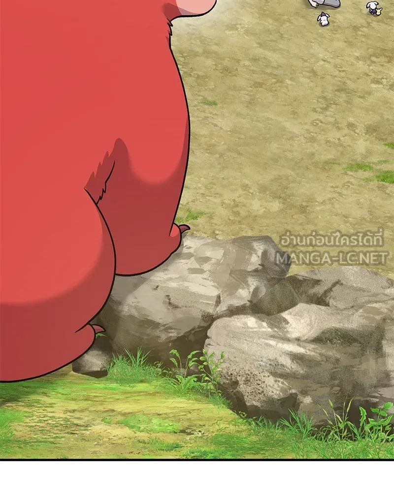 ปลูกผักพิชิตหอคอย ตอนที่ 38 รูปที่ 81